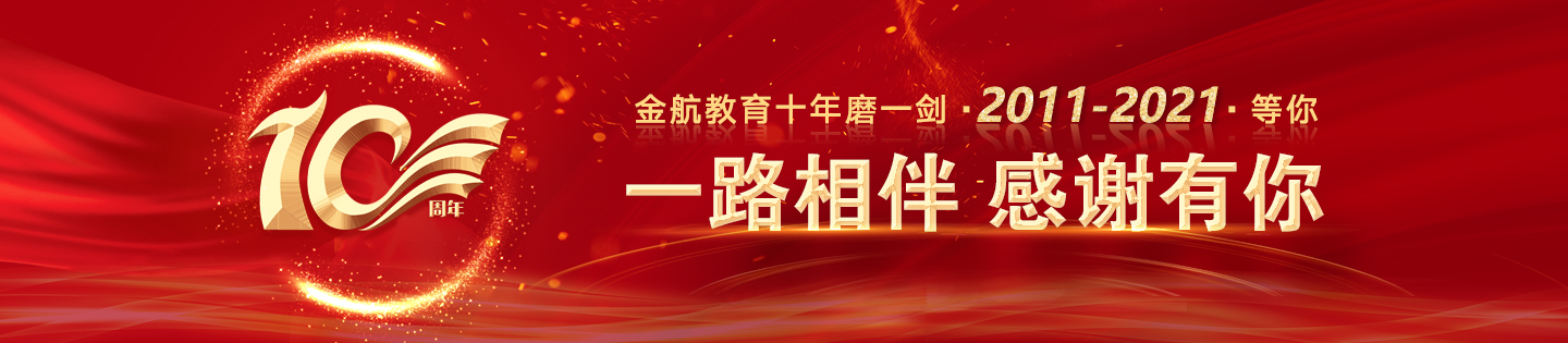 美女爱爱在线视频